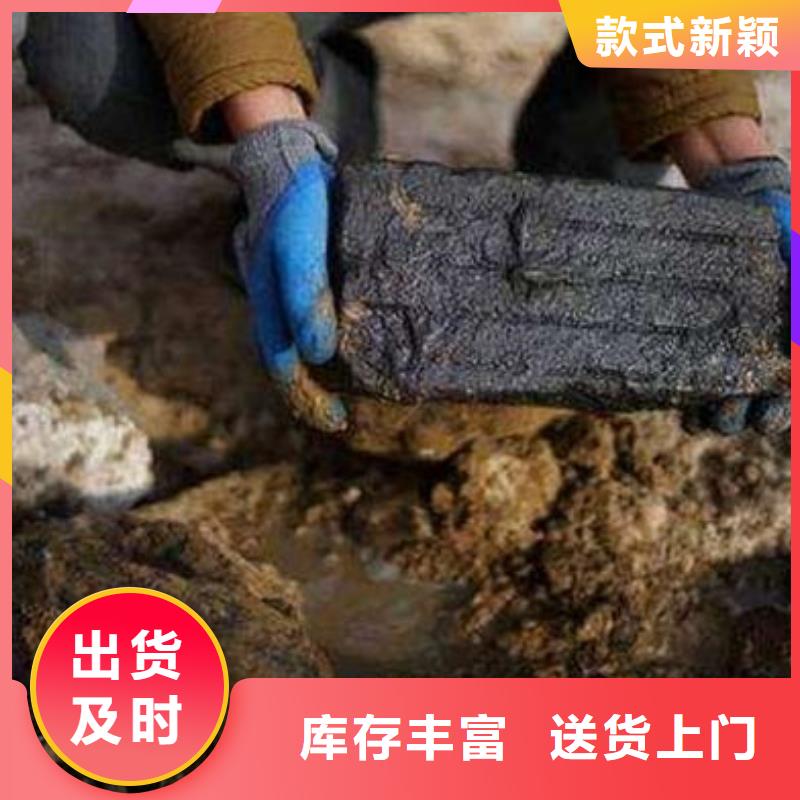 含铜泥回收含铜泥正规商家