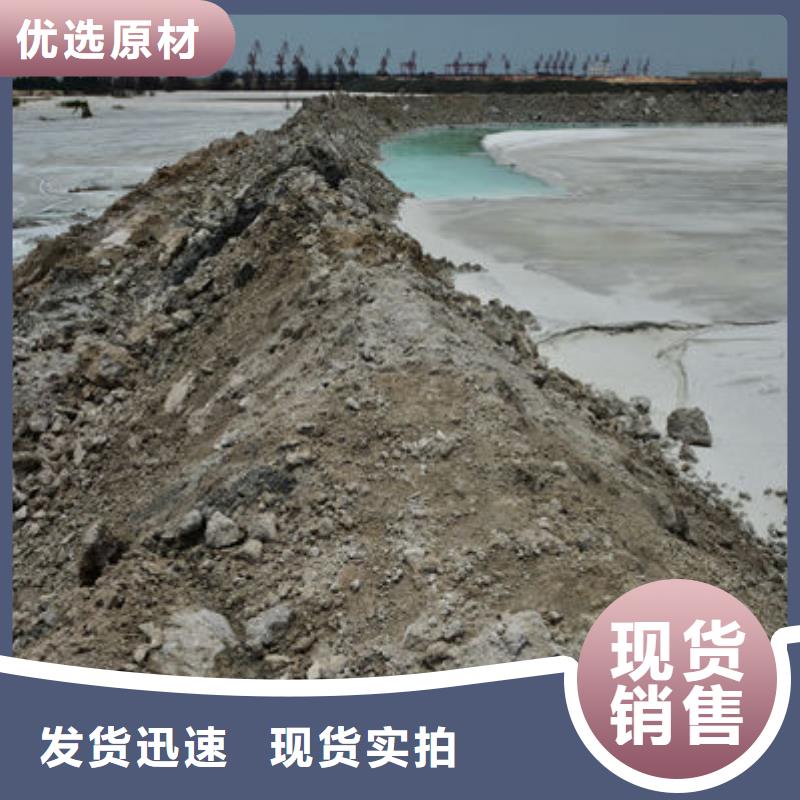 含铜泥,回收光伏板批量回收