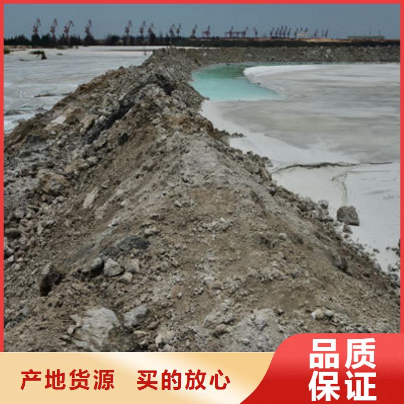 含铜泥 回收二手光伏板上门回收