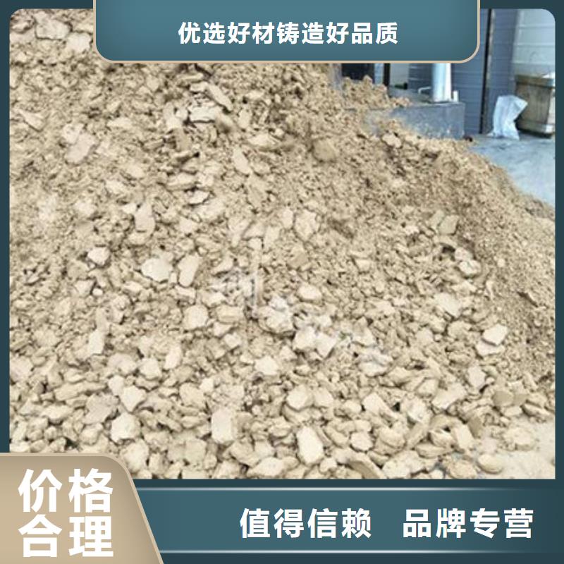 含铜泥_回收光伏板量大从优