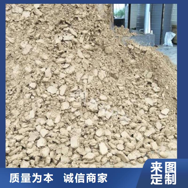含铜泥回收太阳能光伏板经验丰富