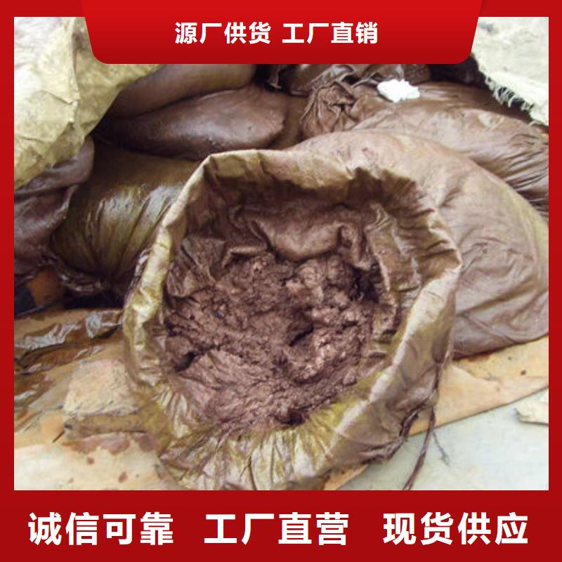 含铜泥_回收太阳能光伏组件专业团队