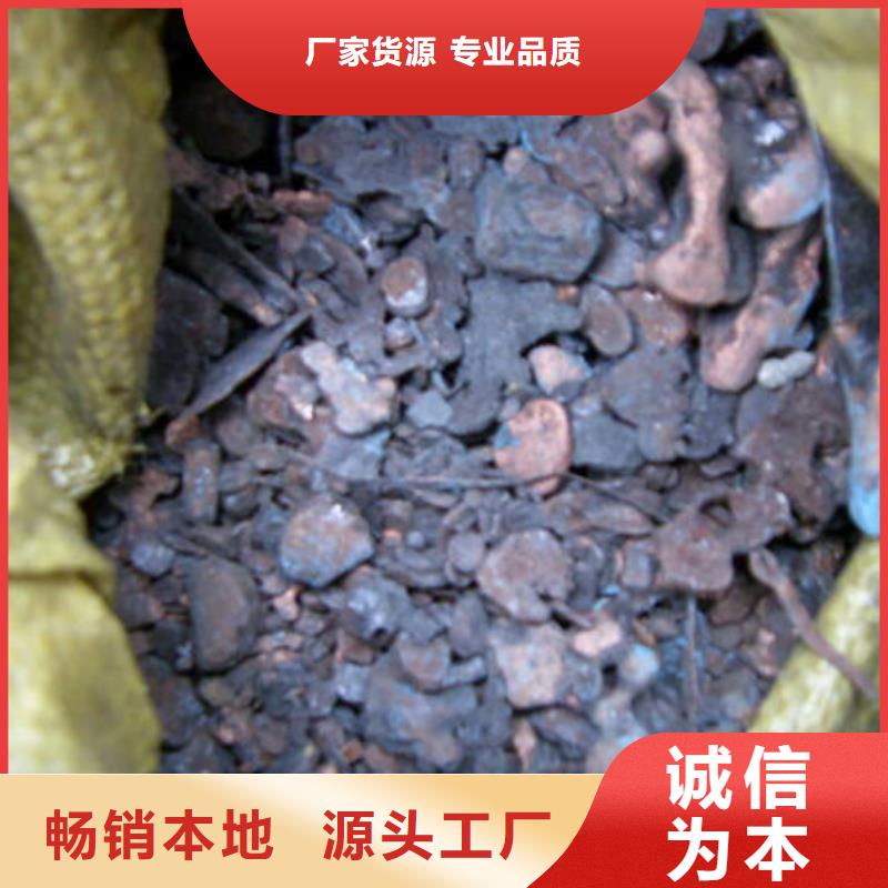 含铜泥【阳能光伏板回收】上门快