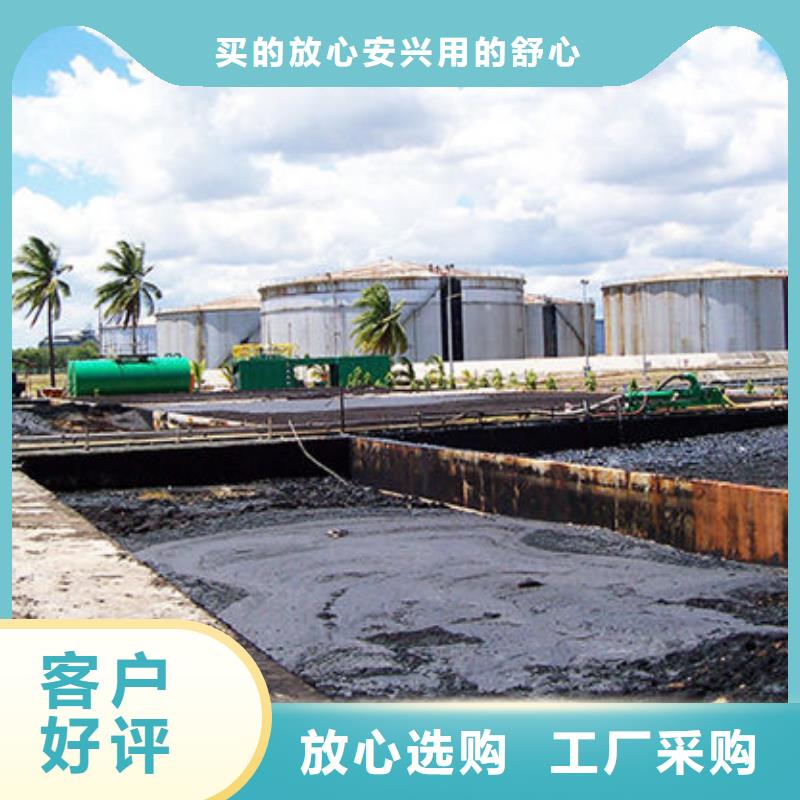 含铜泥,回收光伏板大量回收