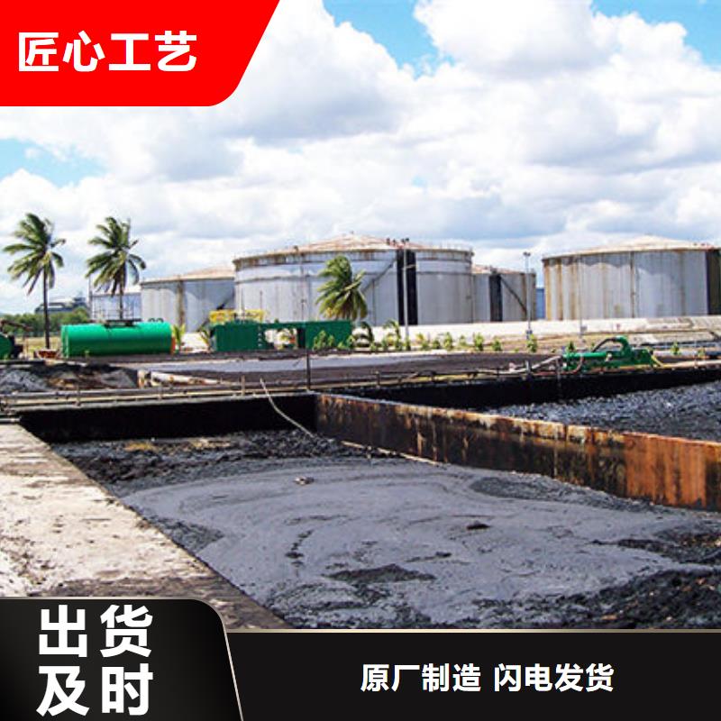 含铜泥回收太阳能发电板免费上门服务
