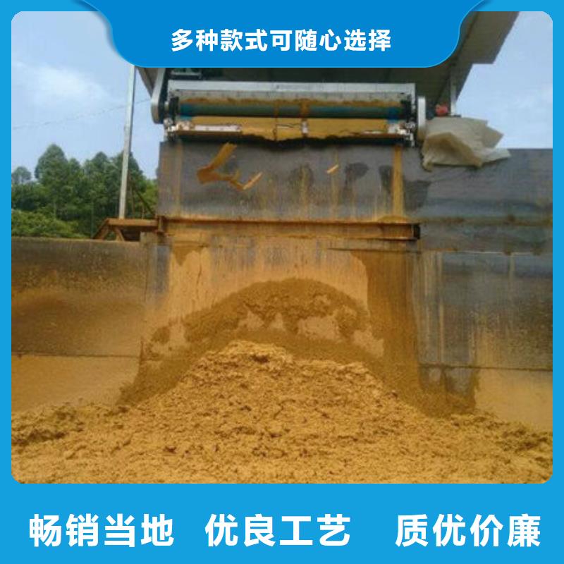 含銅泥回收光伏板大量回收
