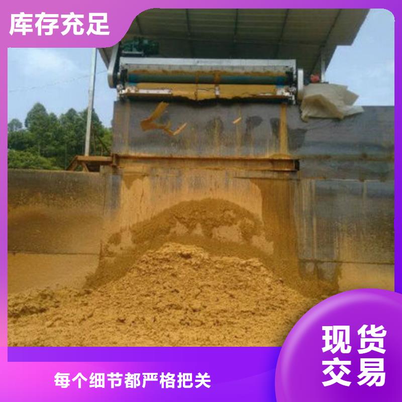 【含铜泥】回收光伏板厂家回收