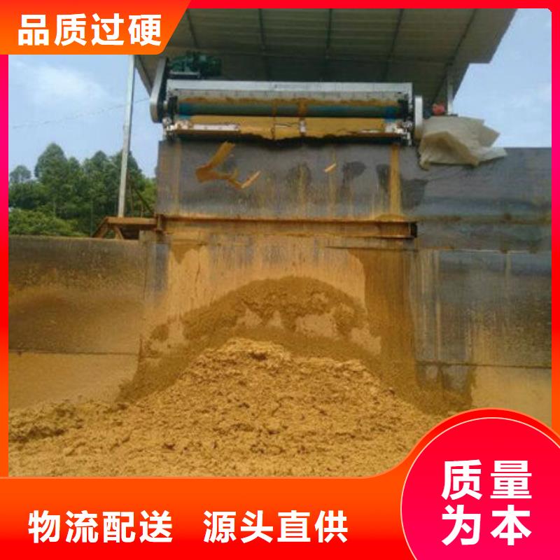 含铜泥大量回收