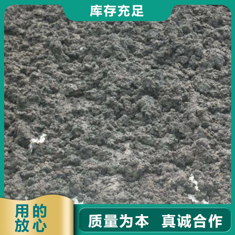 【含铜泥】回收太阳能光伏板上门估价