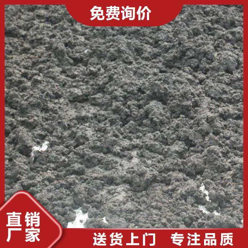 含銅泥【太陽能光伏板回收】高價靠譜