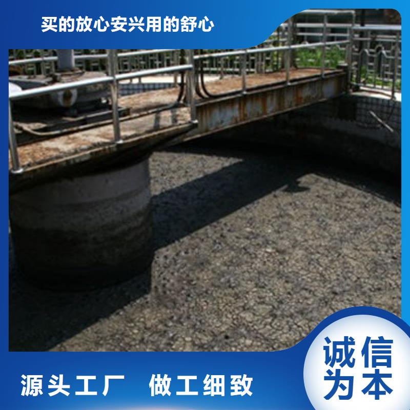 含铜泥多年行业经验