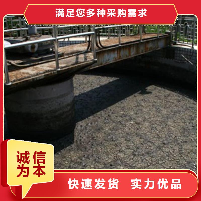 【含铜泥阳能光伏板回收专业团队】