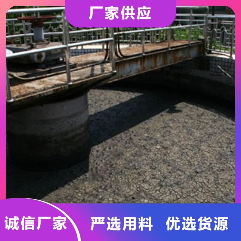 含铜泥诚信高价