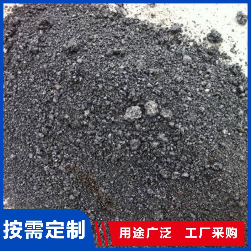  含铜泥看货报价