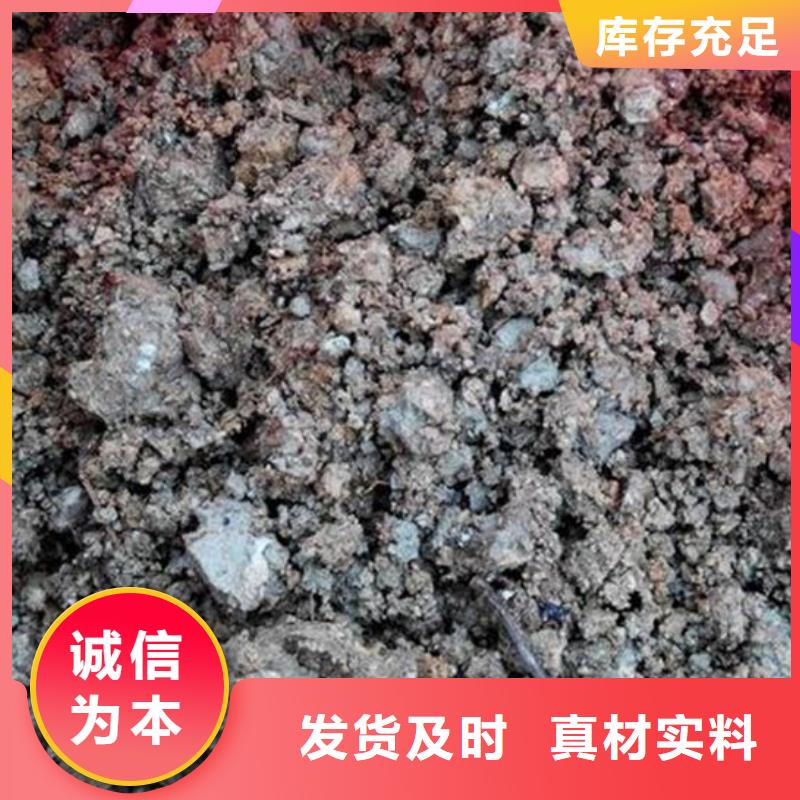 含铜泥-阳能光伏板回收现金支付
