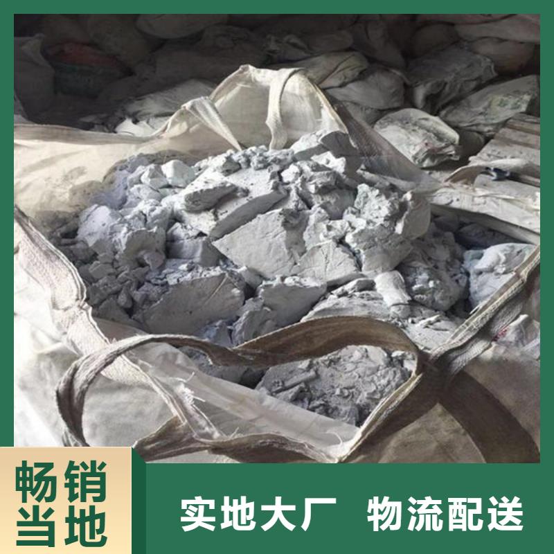 氧化锆氧化铝太阳能光伏板回收厂家上门快