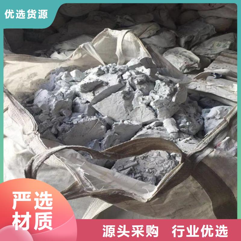 氧化锆氧化铝阳能光伏板回收厂家回收
