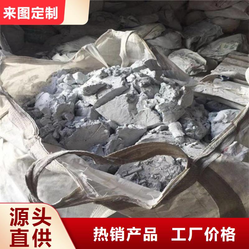 氧化锆氧化铝阳能光伏板回收实力强