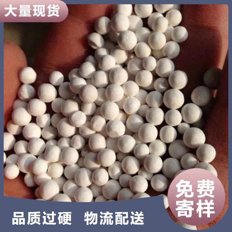 氧化锆氧化铝含铜泥回收上门回收