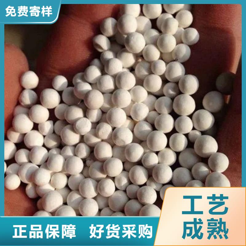 【氧化鋯氧化鋁光伏組件回收廠家量大從優(yōu)】