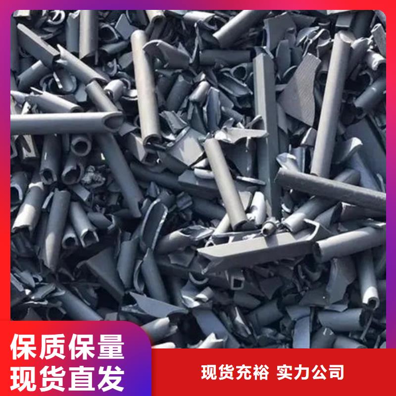 【氧化锆氧化铝太阳能光伏板回收专业回收】