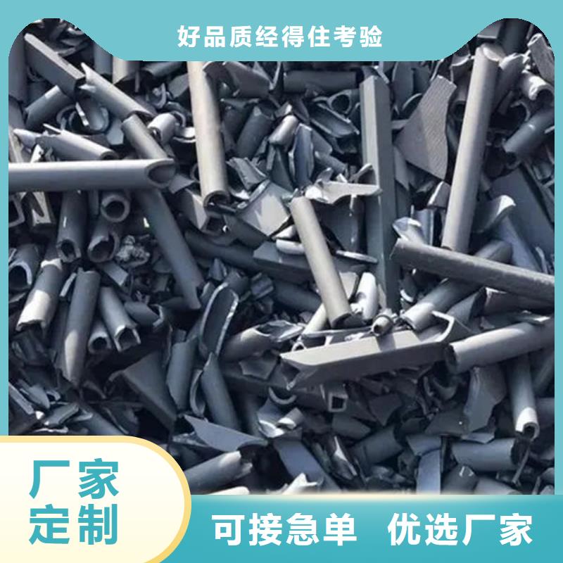  氧化锆氧化铝装车结算