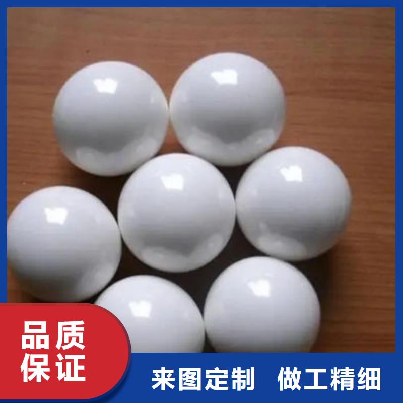 氧化锆氧化铝回收太阳能光伏板值得信任