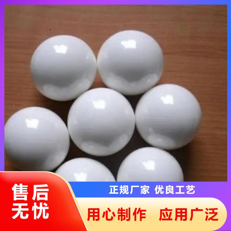 氧化锆氧化铝回收光伏板厂家回收