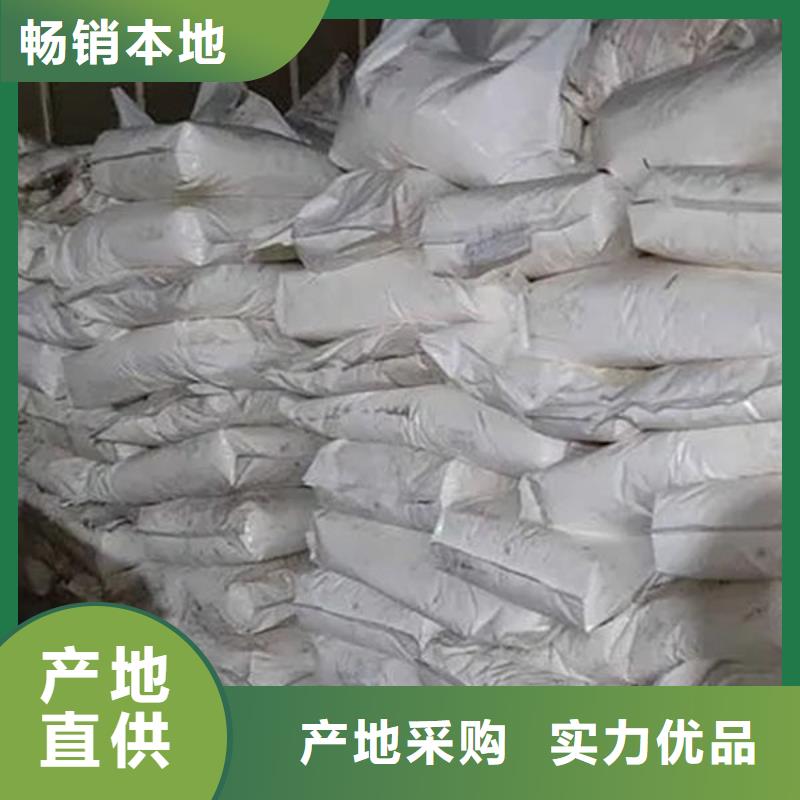 氧化鋯氧化鋁陽能光伏板回收現款現結