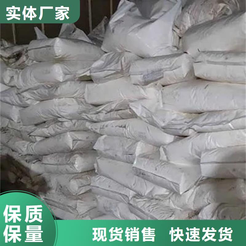氧化锆氧化铝太阳能光伏板回收本地企业