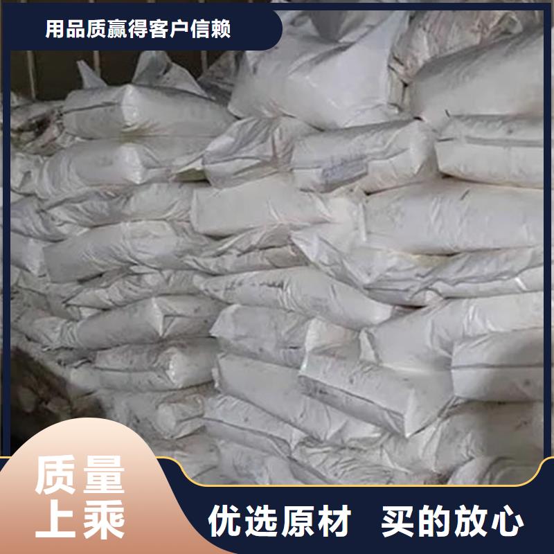 氧化锆氧化铝太阳能光伏板回收渠道正规