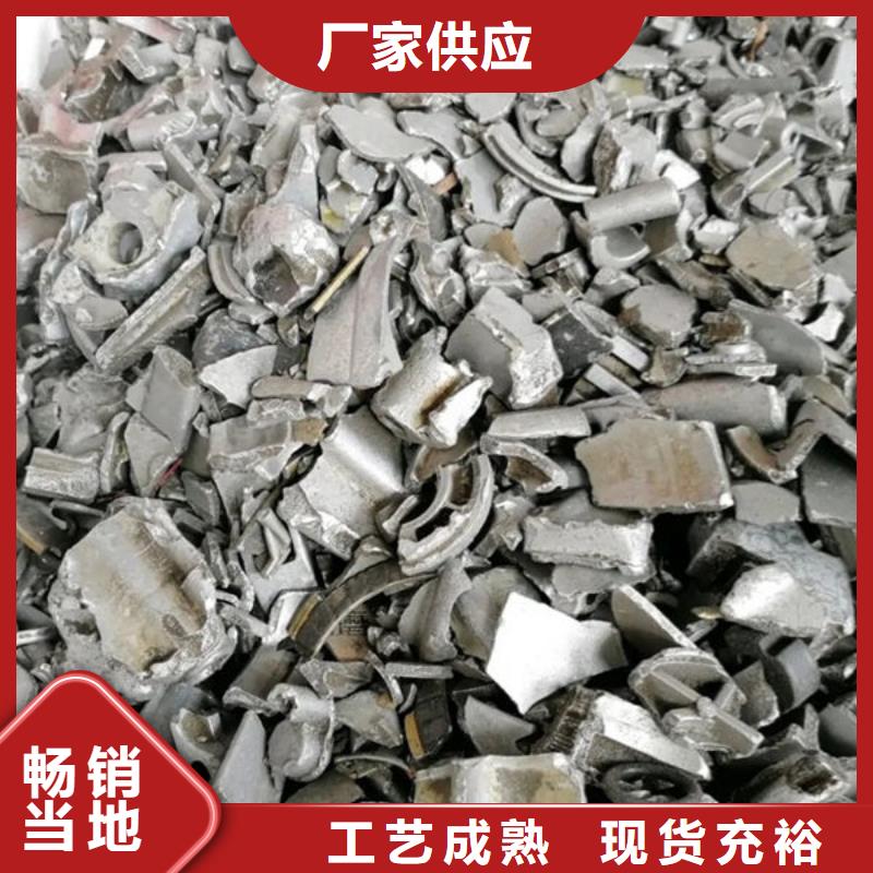 氧化锆氧化铝,太阳能发电板回收厂家上门回收