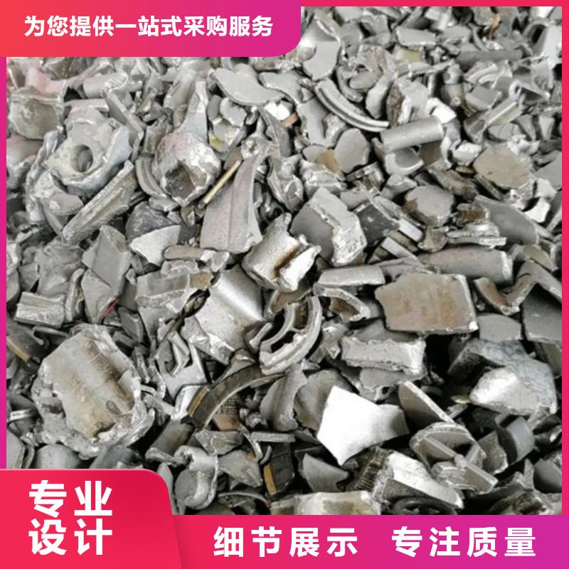 氧化锆氧化铝,太阳能光伏板回收厂家实力强