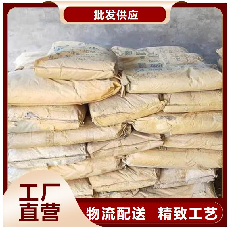 氧化锆氧化铝量大从优