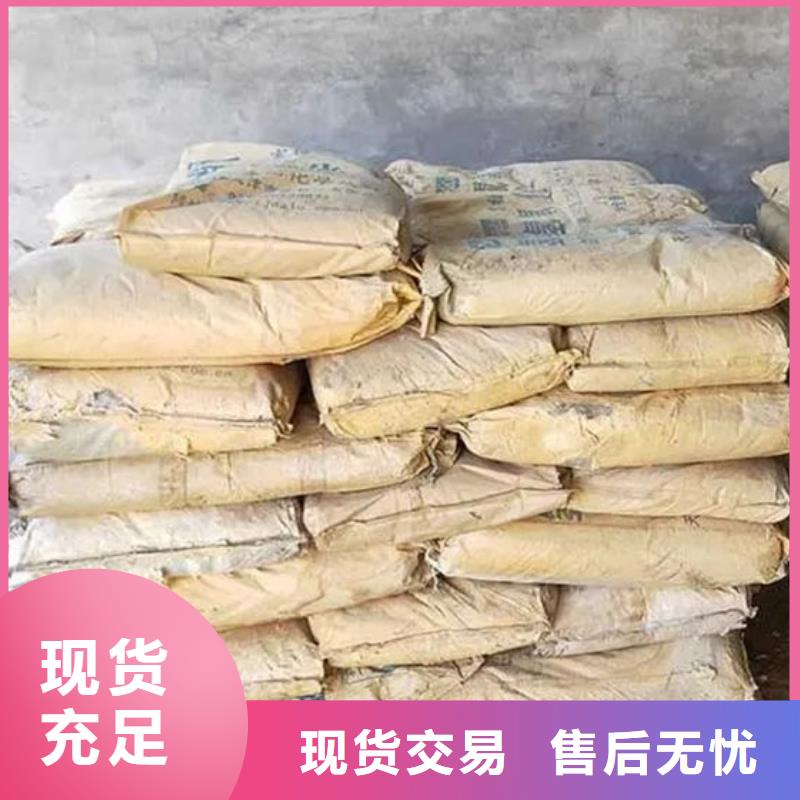 氧化锆氧化铝光伏板回收多年行业经验