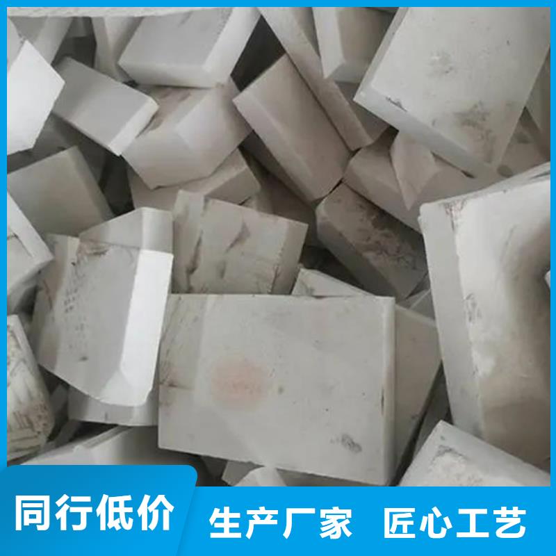  氧化锆氧化铝可靠放心