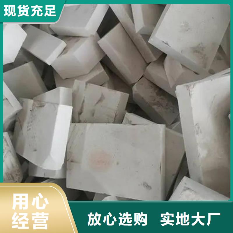 氧化锆氧化铝回收废旧光伏板专业服务