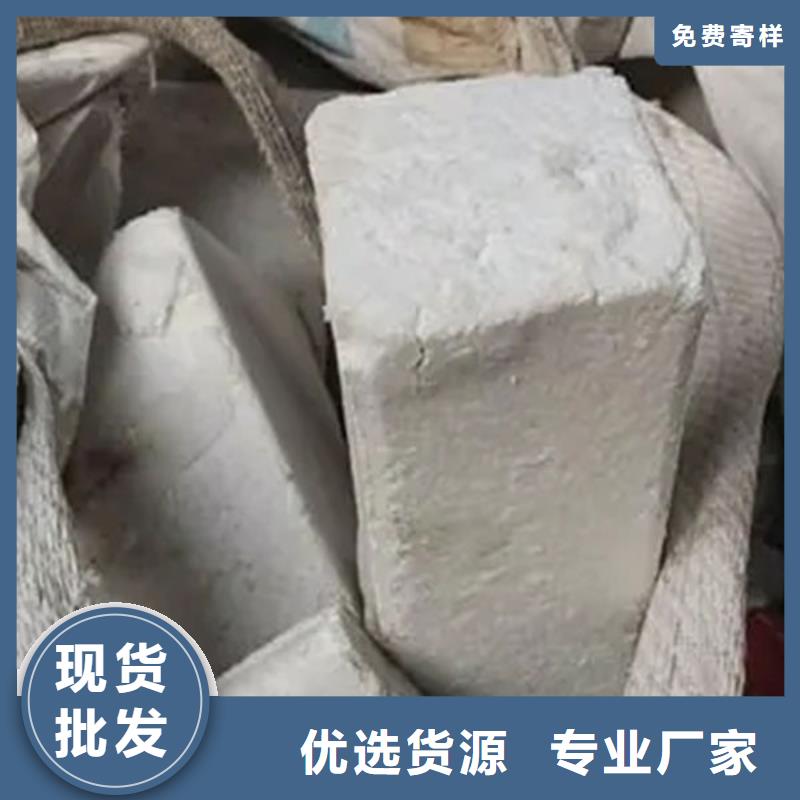 氧化锆氧化铝-太阳能光伏板回收现金支付