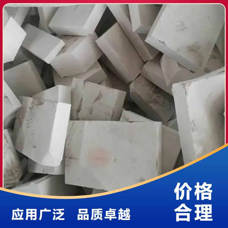 氧化锆氧化铝回收太阳能光伏板上门回收