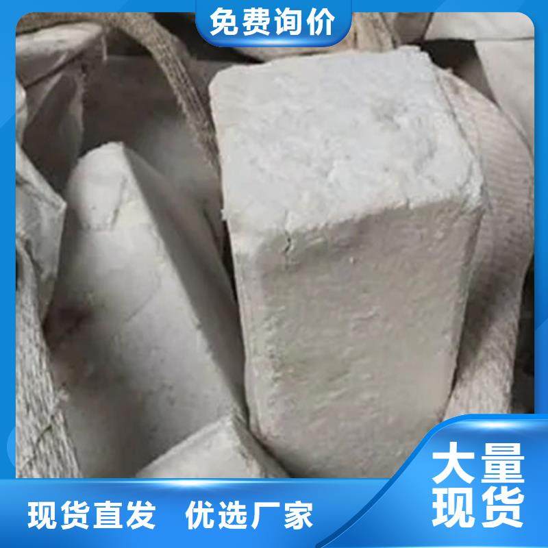  氧化锆氧化铝免费估价