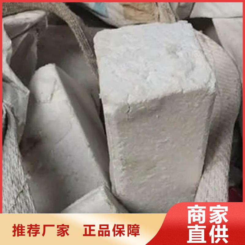 氧化锆氧化铝二手太阳能光伏板回收一站式回收