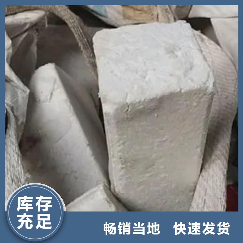 氧化锆氧化铝太阳能光伏板回收厂家免费上门服务