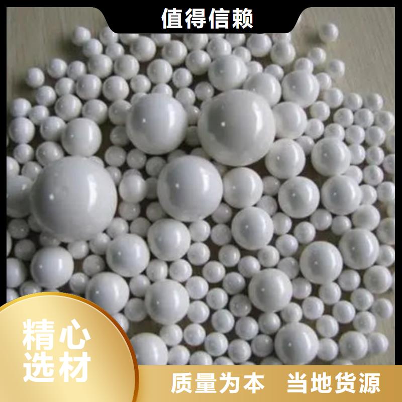 氧化锆氧化铝光伏板回收诚信高价