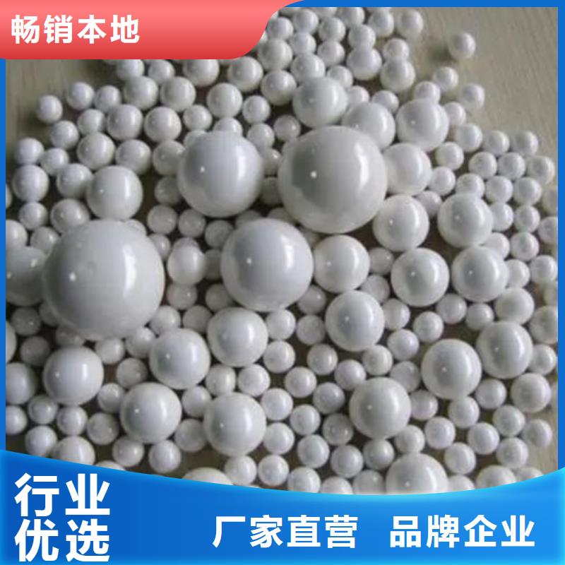  氧化锆氧化铝多年行业经验