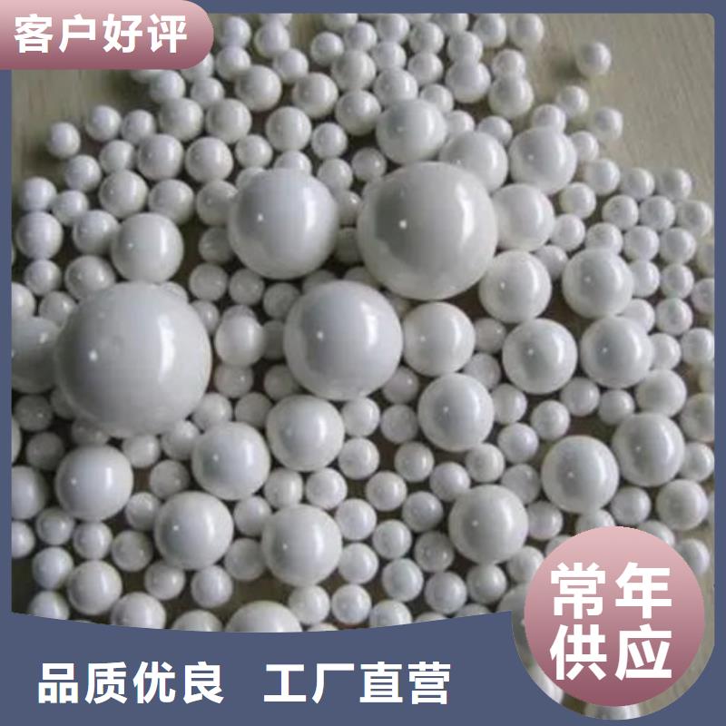 【氧化锆氧化铝-太阳能光伏板回收厂家专业评估】