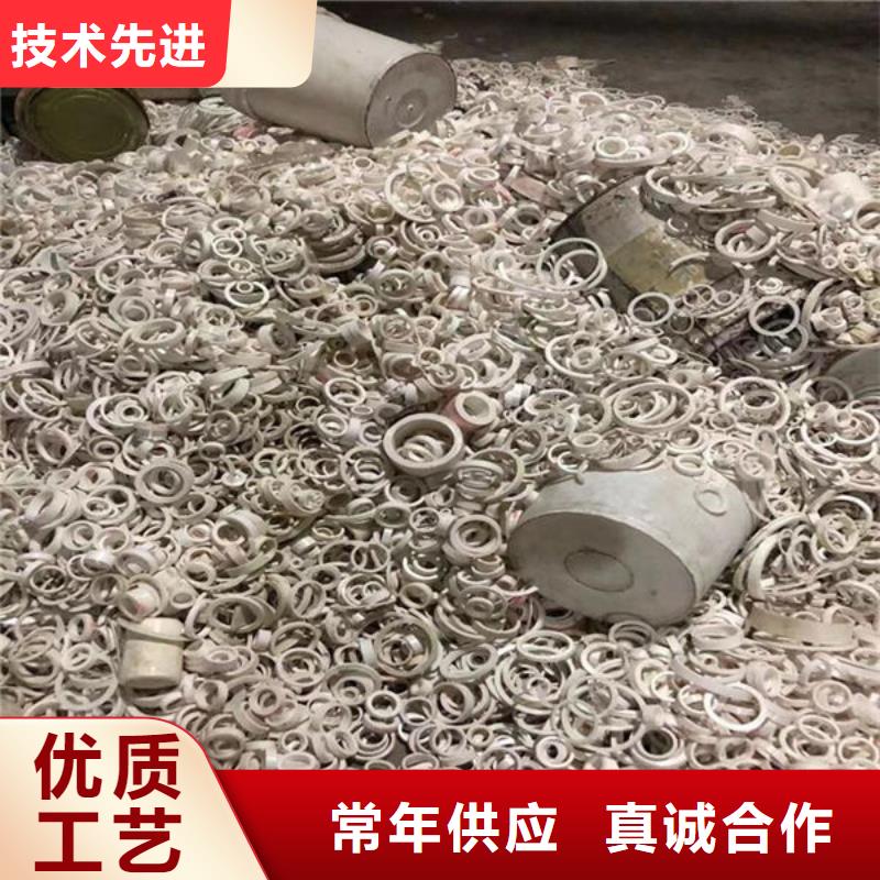 氧化锆氧化铝-光伏板回收服务好
