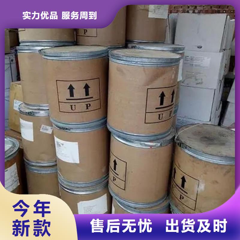 氧化锆氧化铝光伏组件回收厂家量大从优