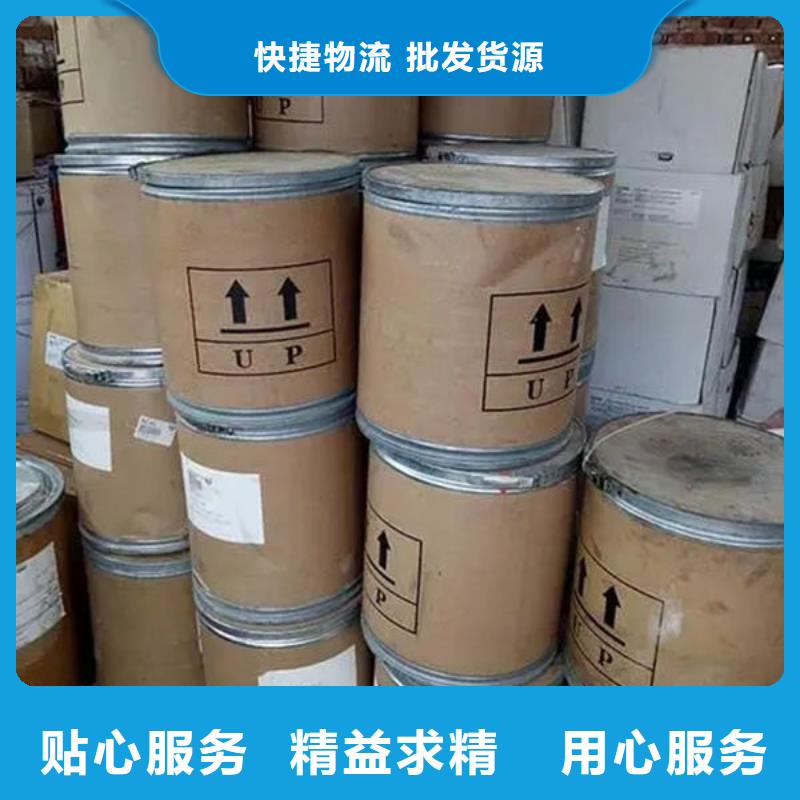 氧化锆氧化铝回收光伏板专业回收