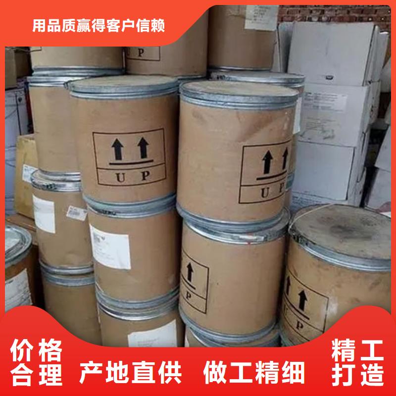  氧化锆氧化铝实力强