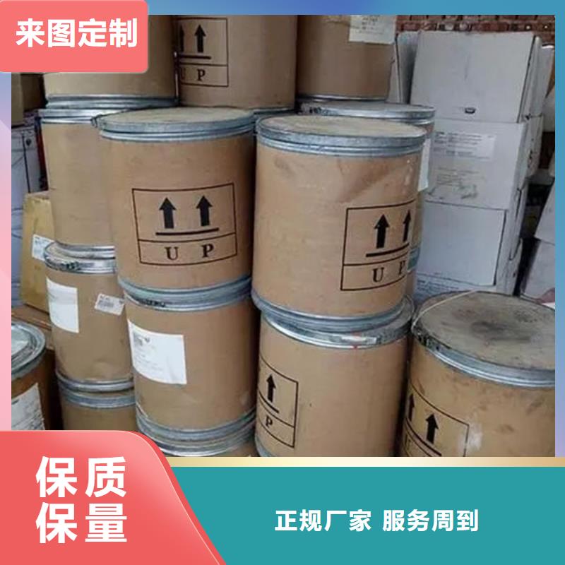 氧化锆氧化铝太阳能光伏板回收厂家高价回收